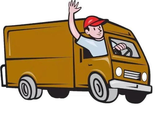 自然人提供货物运输服务如何申请代开增值税专用发票