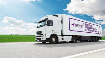 几十亿钱都投在车上了,我能咋办呢我也很绝望啊丨本周投融风向