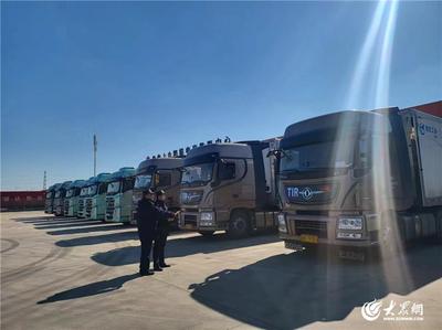 中俄TIR“快线”扩能升级，青岛国际道路运输二季度发运量显著增长